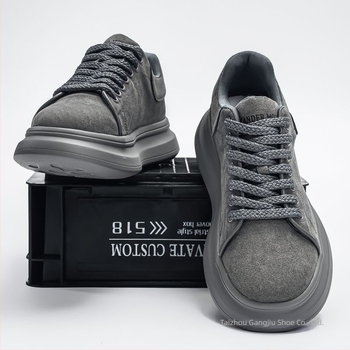 Muške casual tenisice u korejskom stilu, svakodnevne, s debelim đonom za povećanje visine, gornji dio od mikrovlaknaste kože, gumena potplat, zatvarač s rotirajućom kopčom, nizak potpetica 1–3 cm