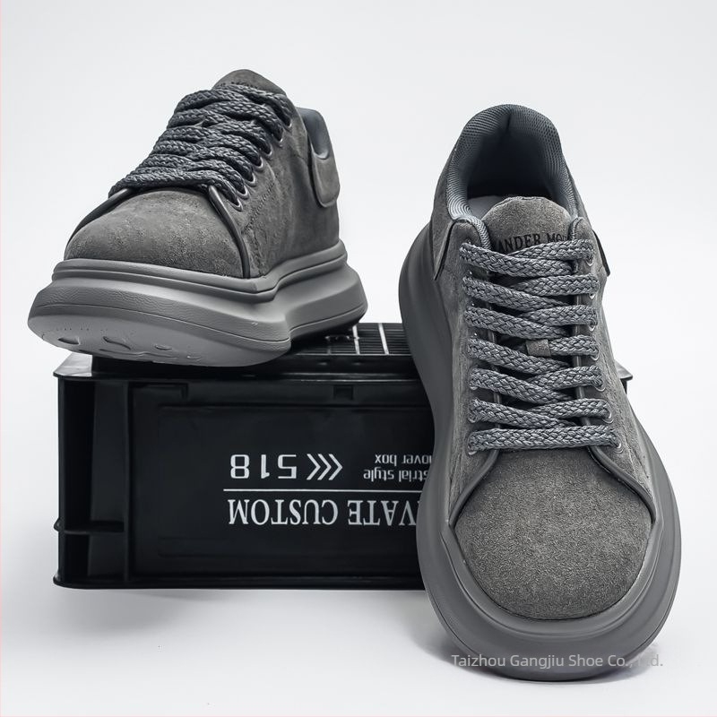 Muške casual tenisice u korejskom stilu, svakodnevne, s debelim đonom za povećanje visine, gornji dio od mikrovlaknaste kože, gumena potplat, zatvarač s rotirajućom kopčom, nizak potpetica 1–3 cm