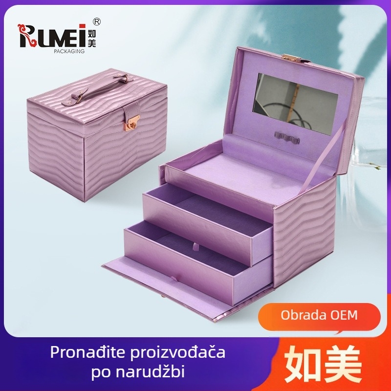 Kutija za nakit, prijenosna s ručkom, ladica-tip, višeslojna, PU koža, ogledalo