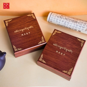 Drvena kutija za nakit u Thangka stilu za pohranu i izlaganje ogrlica i privjesaka