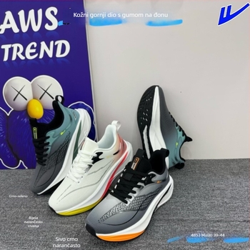 Unisex tenisice za trčanje s niskim profiliom, gornji dio od sintetičke kože, vezanje šnurkama, PU uložak