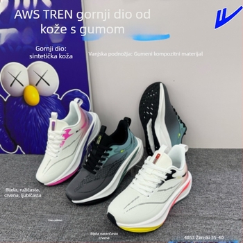 Unisex tenisice za trčanje s niskim profiliom, gornji dio od sintetičke kože, vezanje šnurkama, PU uložak