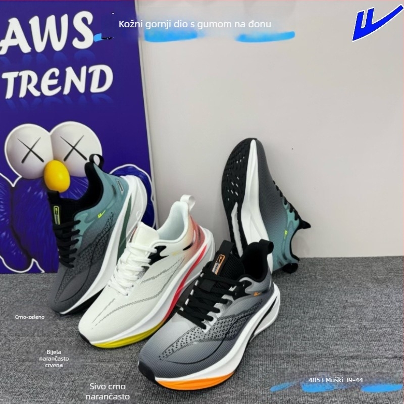 Unisex tenisice za trčanje s niskim profiliom, gornji dio od sintetičke kože, vezanje šnurkama, PU uložak