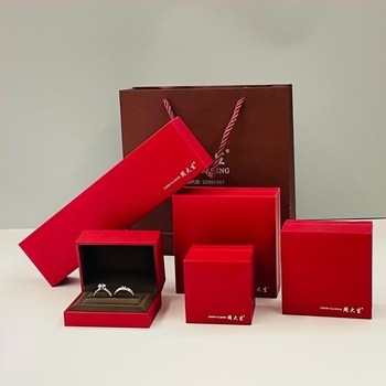 Meihuiya packaging – Plastična kutija za pakiranje nakita, kutija za prsten, privjesak i narukvicu