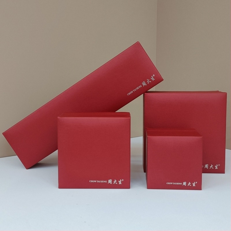 Meihuiya packaging – Plastična kutija za pakiranje nakita, kutija za prsten, privjesak i narukvicu