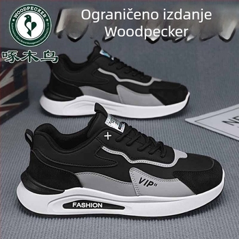 Muške mrežaste trkačke tenisice s vezanjem, protuklizna potplat, otporne, EVA uložak