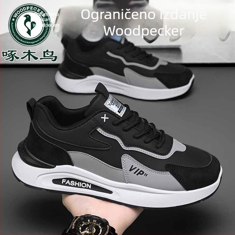 Muške mrežaste trkačke tenisice s vezanjem, protuklizna potplat, otporne, EVA uložak