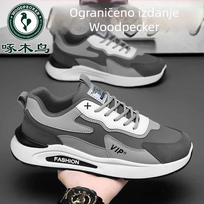 Muške mrežaste trkačke tenisice s vezanjem, protuklizna potplat, otporne, EVA uložak