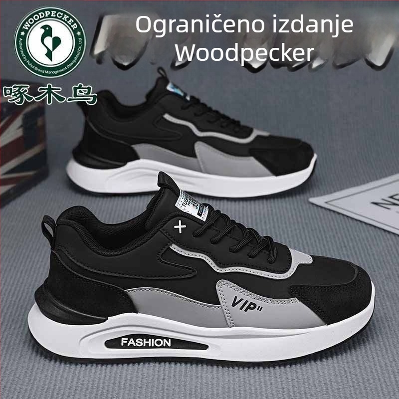 Muške mrežaste trkačke tenisice s vezanjem, protuklizna potplat, otporne, EVA uložak