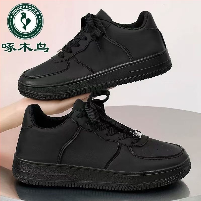 Muške mrežaste trkačke tenisice s vezanjem, protuklizna potplat, otporne, EVA uložak