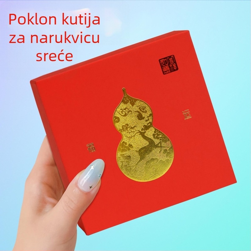 Kutija za pakiranje narukvica • Materijal: papir/karton • Brend: Box Craftsman • Podrijetlo: Guangzhou, Kina