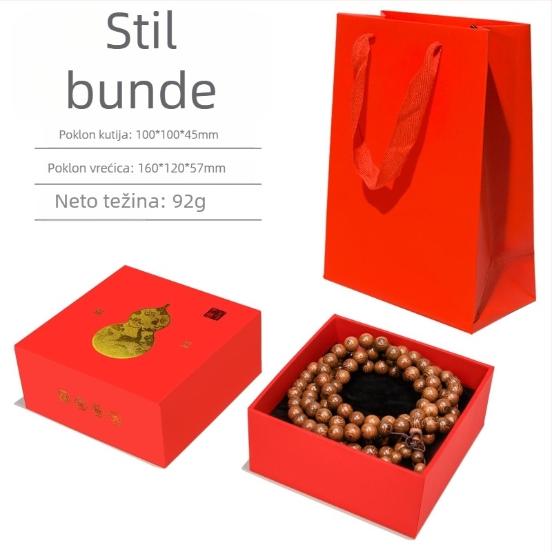 Kutija za pakiranje narukvica • Materijal: papir/karton • Brend: Box Craftsman • Podrijetlo: Guangzhou, Kina