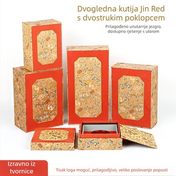 Kutija za nakit od tkanine s dvostrukim poklopcem, stil brokade, unutarnje pakiranje, marka Double Crown Packaging