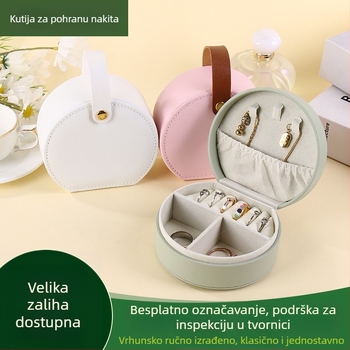 Kutija za nakit, kompozitni materijali; namjena: skladištenje nakita; vrsta pakiranja: paketna torba; razina pakiranja: maloprodajno pakiranje; brand: Ruidu packaging