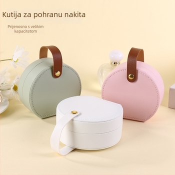 Kutija za nakit, kompozitni materijali; namjena: skladištenje nakita; vrsta pakiranja: paketna torba; razina pakiranja: maloprodajno pakiranje; brand: Ruidu packaging