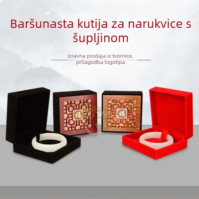 Šuplja kutija za nakit – Materijal: plastika; Tolerancija: 0,1 mm; Posebna ambalaža: ambalaža za nakit
