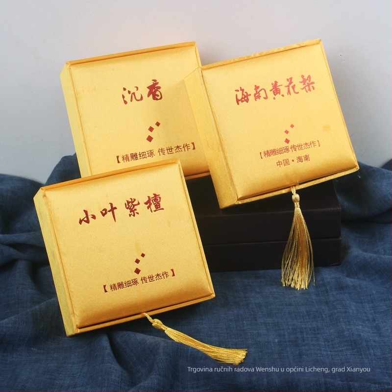 Kutija za narukvicu iz Xianyoua, papirno-kartonska ambalaža, tip pakiranja: Packing Box, namjena: pakiranje narukvica na konac, branda: Mr. Wen Wooden Pavilion
