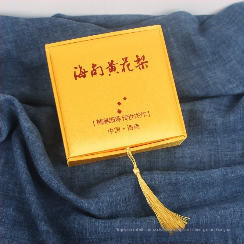 Kutija za narukvicu iz Xianyoua, papirno-kartonska ambalaža, tip pakiranja: Packing Box, namjena: pakiranje narukvica na konac, branda: Mr. Wen Wooden Pavilion