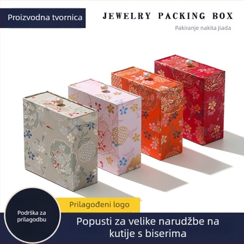 Kutija za nakit s ladicom koja se izvlači, kopča s perlom, dizajn cvijeća u kineskom stilu, kartonska konstrukcija, izvučna ladica, za prstenje, naušnice, privjeske i narukvice