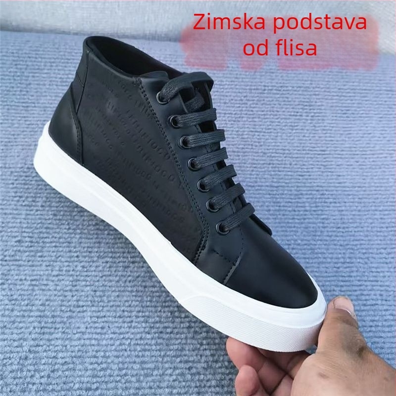 Muške loafers od mikrovlaknaste kože, quilted debela potplat, unutrašnjost od umjetnog pliša, gumena potplat, vezanje – zimska obuća