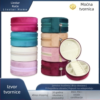 Kutija za nakit • Europski stil • Prijenosna putna kutija za nakit • Model: Lx–je–r1 • Materijal: Drugo • Tvrdoća: Čvrsta • Stil: Pristupačan luksuz