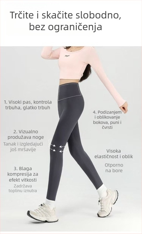 Ženski legging joge, visoki pojas, uski kroj, fleece podstava, Shark Skin tekstura, mješavina najlona/poliamida