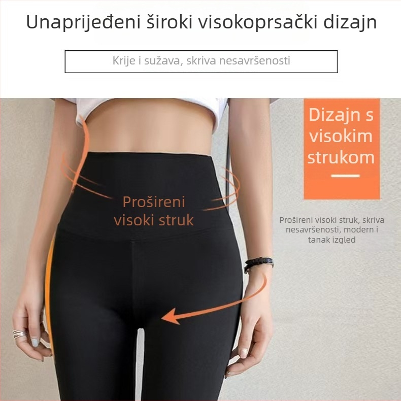 Ženski legging joge, visoki pojas, uski kroj, fleece podstava, Shark Skin tekstura, mješavina najlona/poliamida