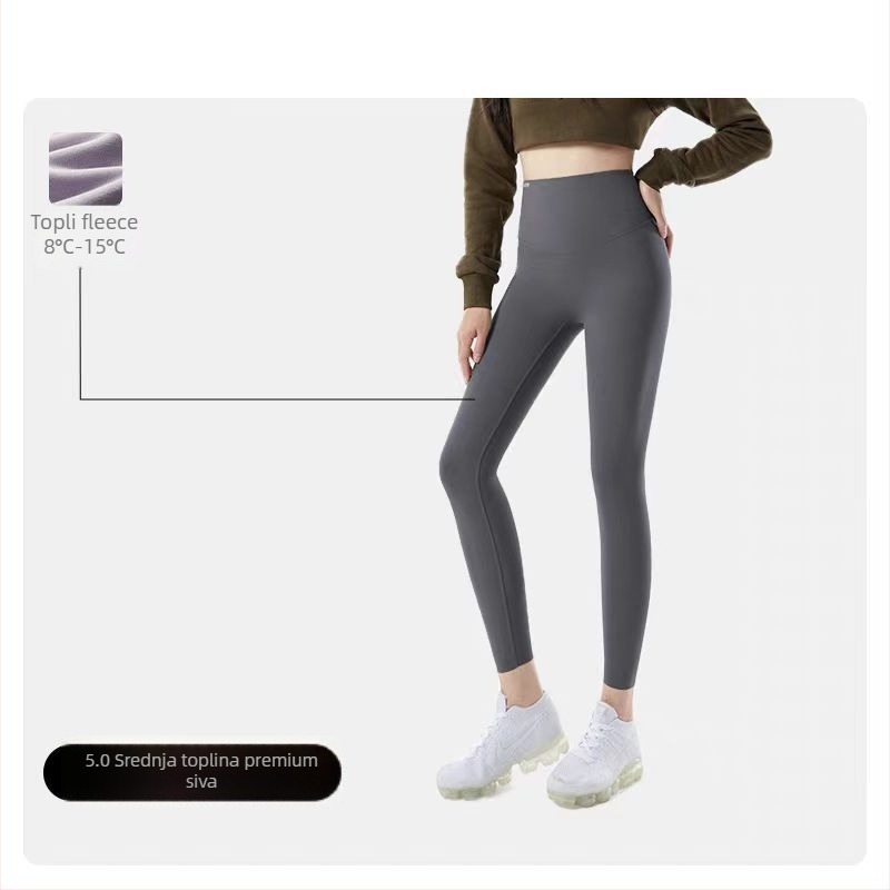 Ženski legging joge, visoki pojas, uski kroj, fleece podstava, Shark Skin tekstura, mješavina najlona/poliamida