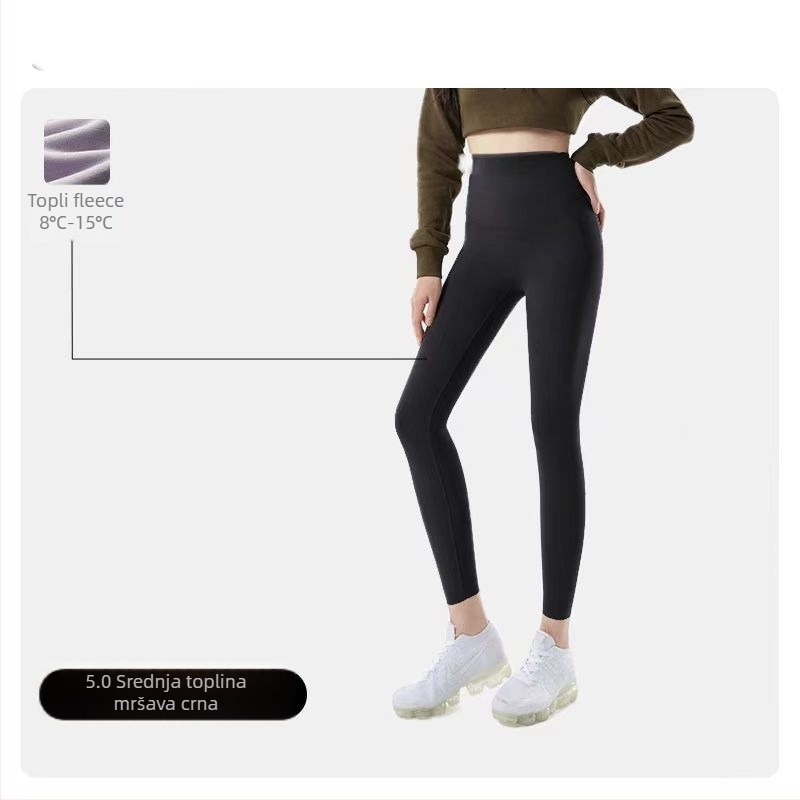 Ženski legging joge, visoki pojas, uski kroj, fleece podstava, Shark Skin tekstura, mješavina najlona/poliamida