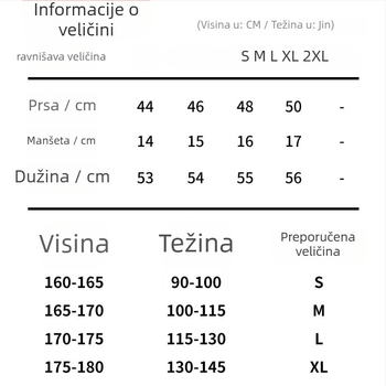 Ženska kratka majica za jogu – brzo se suši, prozračna, udoban labav kroj; tkanina: nylon jacquard; 88% nylon + 12% spandex; slobodan kroj