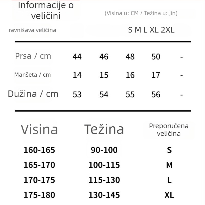 Ženska kratka majica za jogu – brzo se suši, prozračna, udoban labav kroj; tkanina: nylon jacquard; 88% nylon + 12% spandex; slobodan kroj