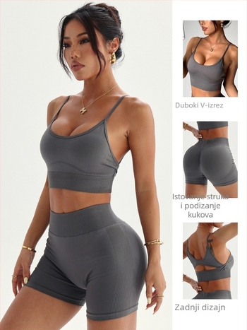 Ženski set za fitness odjeće s visokim strukom, sportski grudnjak bez rukava i uske šorceve za trčanje i jogu; Materijal: Najlon 90% / Spandex 10%