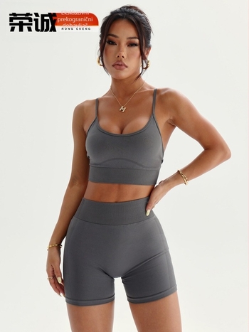 Ženski set za fitness odjeće s visokim strukom, sportski grudnjak bez rukava i uske šorceve za trčanje i jogu; Materijal: Najlon 90% / Spandex 10%