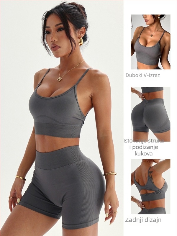 Ženski set za fitness odjeće s visokim strukom, sportski grudnjak bez rukava i uske šorceve za trčanje i jogu; Materijal: Najlon 90% / Spandex 10%