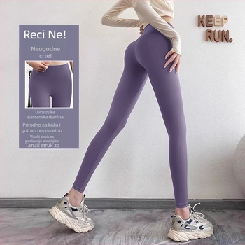 Ženske uske fitness hlače – Jednobojni uzorak, Polyester-mješavina (82,5% poliestera), podstava od poliestera; Pogodno za trčanje, fitness i vožnju bicikla