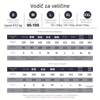 Ženske uske fitness hlače – Jednobojni uzorak, Polyester-mješavina (82,5% poliestera), podstava od poliestera; Pogodno za trčanje, fitness i vožnju bicikla