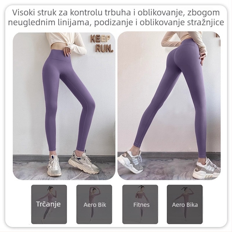 Ženske uske fitness hlače – Jednobojni uzorak, Polyester-mješavina (82,5% poliestera), podstava od poliestera; Pogodno za trčanje, fitness i vožnju bicikla