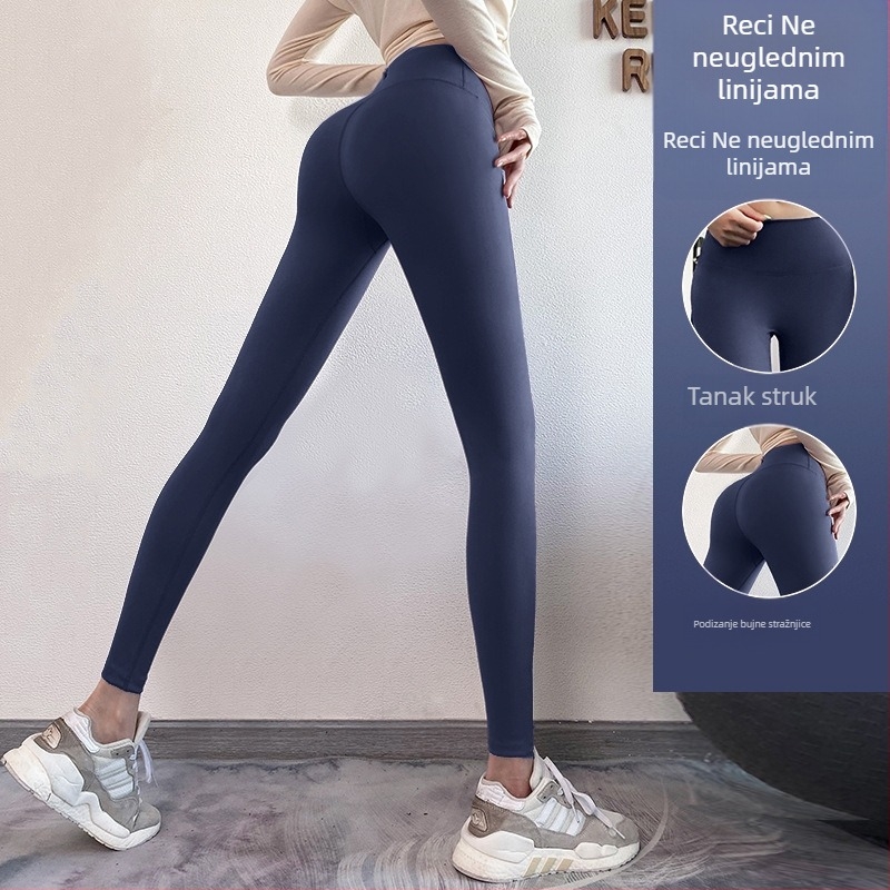 Ženske uske fitness hlače – Jednobojni uzorak, Polyester-mješavina (82,5% poliestera), podstava od poliestera; Pogodno za trčanje, fitness i vožnju bicikla