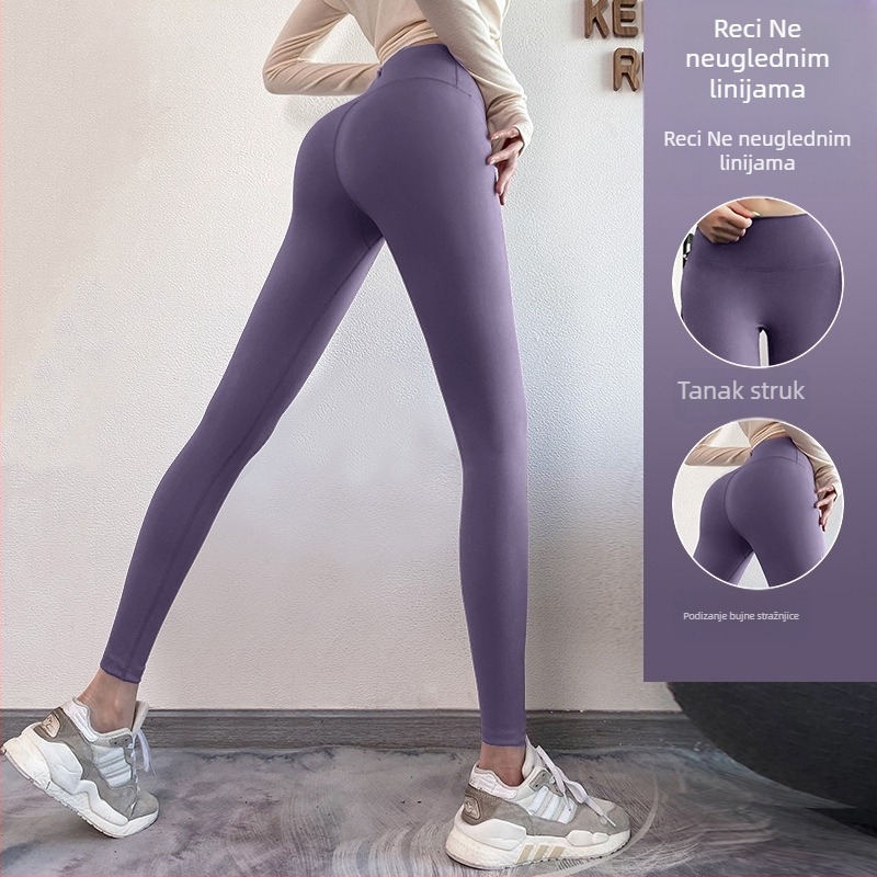 Ženske uske fitness hlače – Jednobojni uzorak, Polyester-mješavina (82,5% poliestera), podstava od poliestera; Pogodno za trčanje, fitness i vožnju bicikla