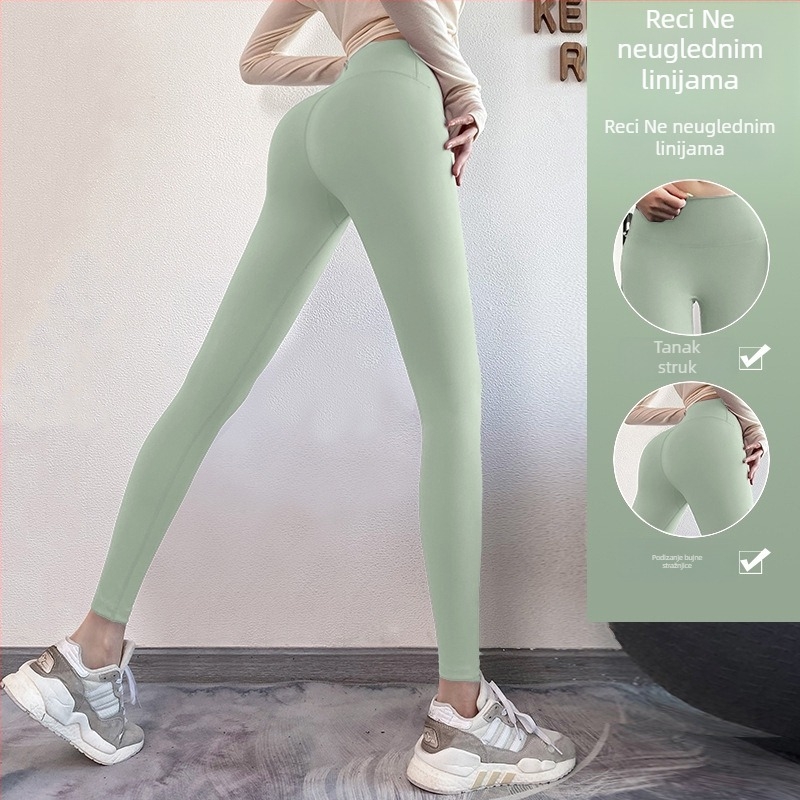 Ženske uske fitness hlače – Jednobojni uzorak, Polyester-mješavina (82,5% poliestera), podstava od poliestera; Pogodno za trčanje, fitness i vožnju bicikla