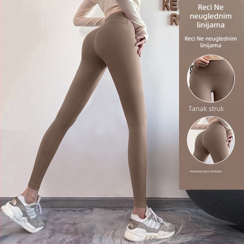 Ženske uske fitness hlače – Jednobojni uzorak, Polyester-mješavina (82,5% poliestera), podstava od poliestera; Pogodno za trčanje, fitness i vožnju bicikla