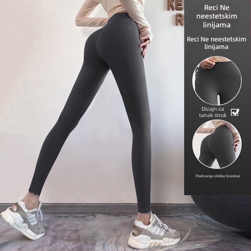 Ženske uske fitness hlače – Jednobojni uzorak, Polyester-mješavina (82,5% poliestera), podstava od poliestera; Pogodno za trčanje, fitness i vožnju bicikla