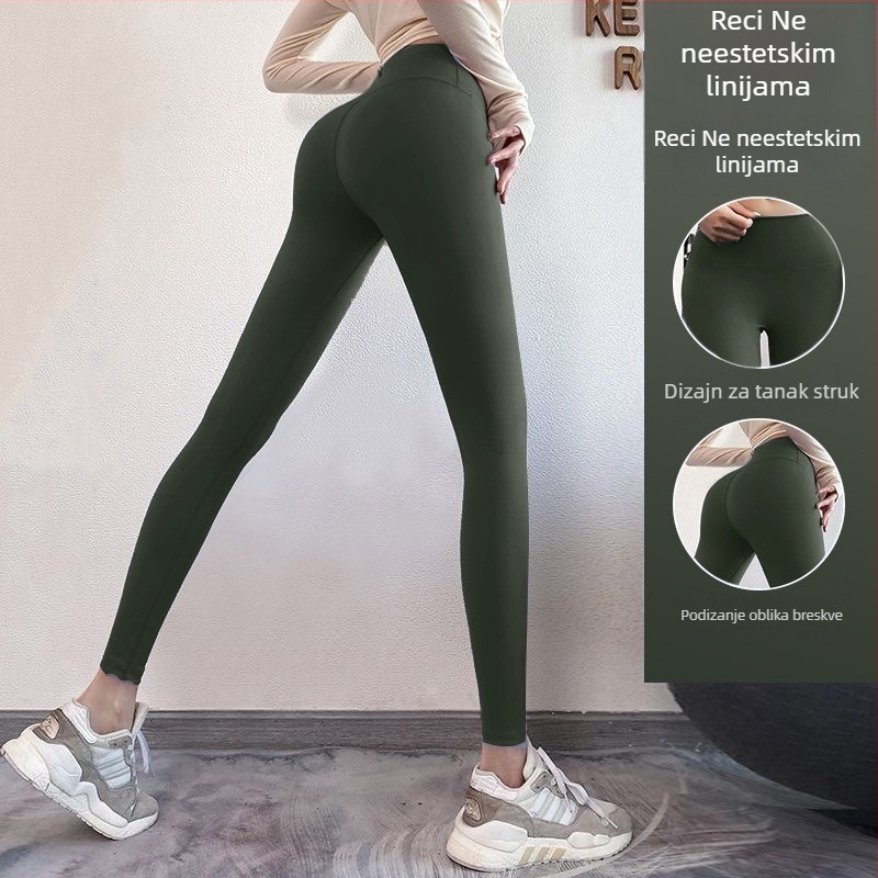 Ženske uske fitness hlače – Jednobojni uzorak, Polyester-mješavina (82,5% poliestera), podstava od poliestera; Pogodno za trčanje, fitness i vožnju bicikla