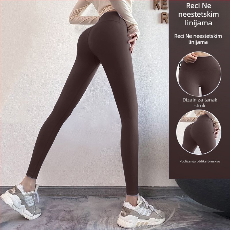 Ženske uske fitness hlače – Jednobojni uzorak, Polyester-mješavina (82,5% poliestera), podstava od poliestera; Pogodno za trčanje, fitness i vožnju bicikla