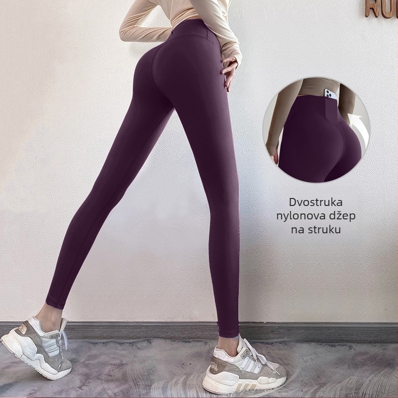 Ženske uske fitness hlače – Jednobojni uzorak, Polyester-mješavina (82,5% poliestera), podstava od poliestera; Pogodno za trčanje, fitness i vožnju bicikla