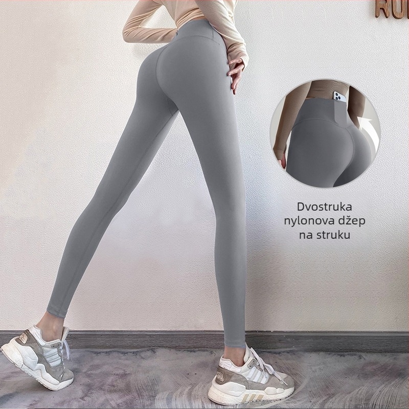 Ženske uske fitness hlače – Jednobojni uzorak, Polyester-mješavina (82,5% poliestera), podstava od poliestera; Pogodno za trčanje, fitness i vožnju bicikla