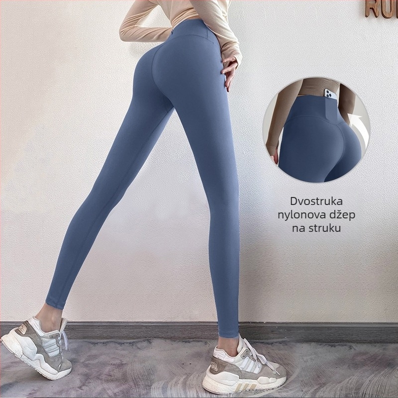 Ženske uske fitness hlače – Jednobojni uzorak, Polyester-mješavina (82,5% poliestera), podstava od poliestera; Pogodno za trčanje, fitness i vožnju bicikla