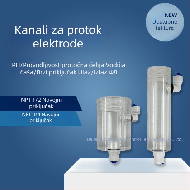 pH elektroda, NPT 3/4, prozirni kanal protoka i cirkulacijski spremnik, otporan na kiseline i lužine, s debelim stijenkama