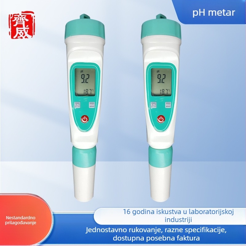 Qiwei PH-220 pH mjerni alat u obliku olovke, s elektodom i bufer otopinom, s osvijetljenim digitalnim zaslonom za mjerenje pH
