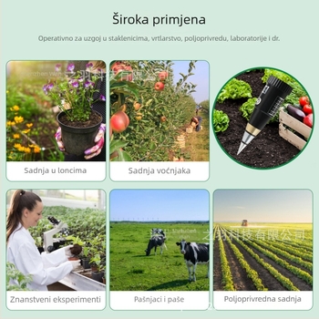 Prijenosni tester tla — dvije funkcije: pH i vlaga, točnost ±0,2 pH, model TPH01806-1, težina 170 g